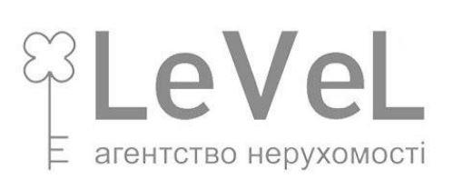 агенство нерухомості