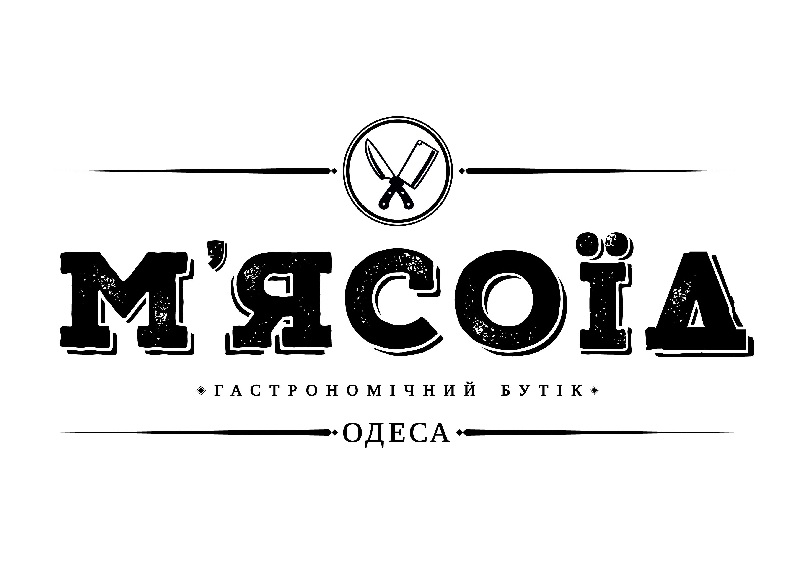 гастрономічний бутік одеса