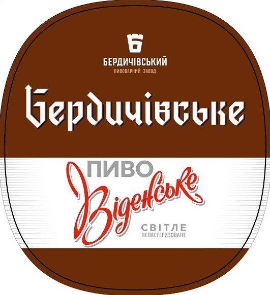 пиво віденське світле непастеризоване