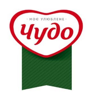 моє улюблене чудо