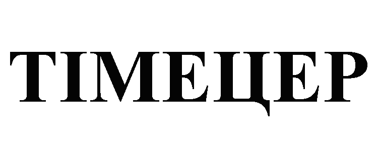 тімецер