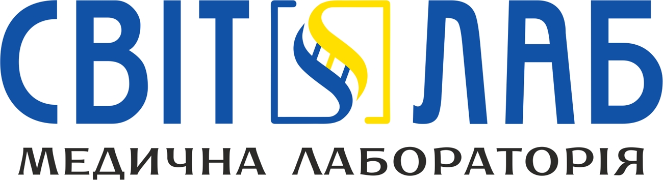 світ лаб медична лабораторія