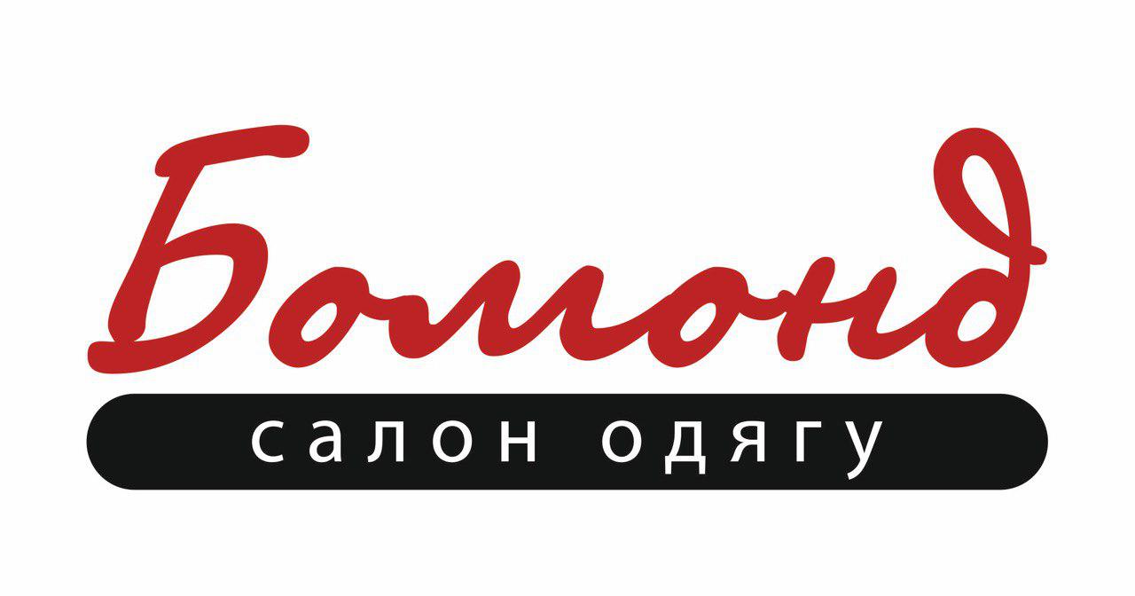 бомонд салон одягу