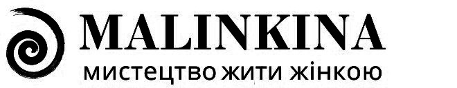 мистецтво жити жінкою