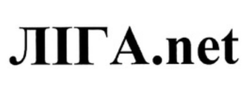ліга.net