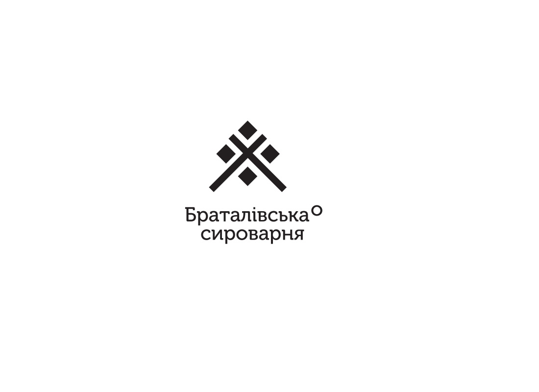 браталівська сироварня