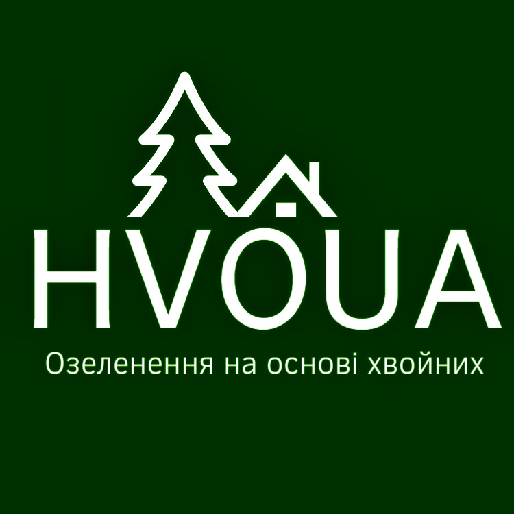 озеленення на основі хвойних