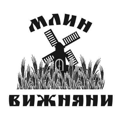 млин вижняни