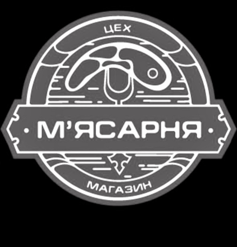 магазин цех