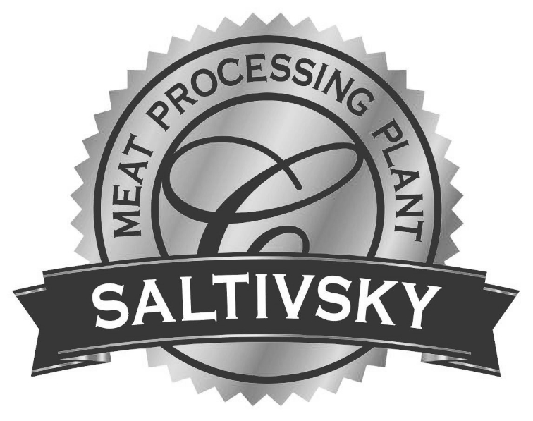 meat processing plant