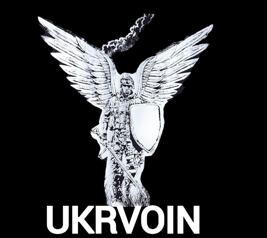 ukrvoin