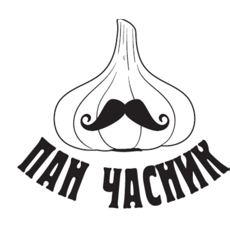пан часник