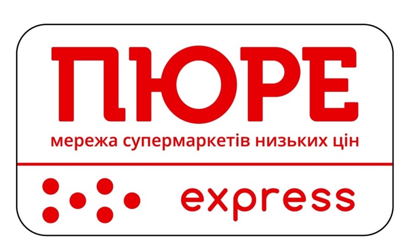 мережа супермаркетів низьких цін