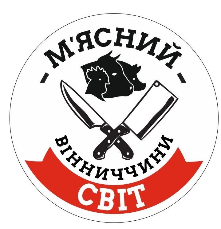 м`ясний вінниччини світ