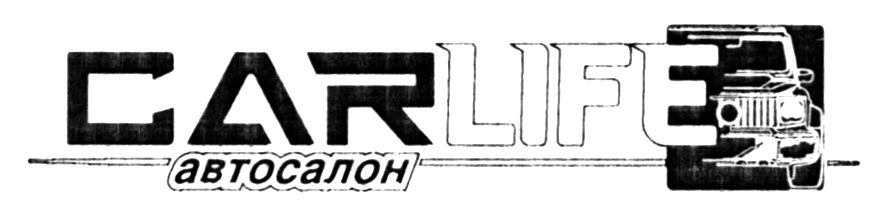 автосалон