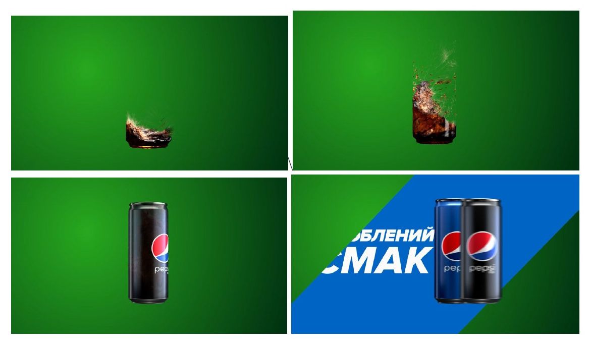 улюблений смак