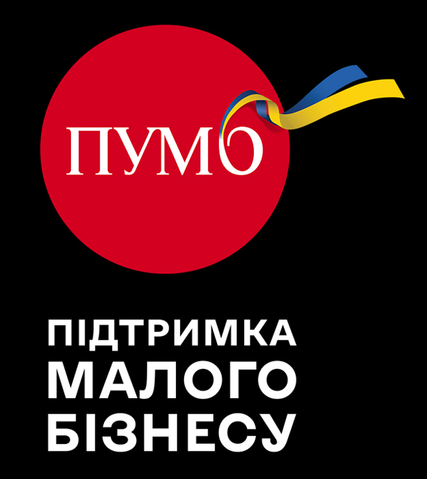 підтримка малого бізнесу