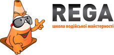 школа водійської майстерності