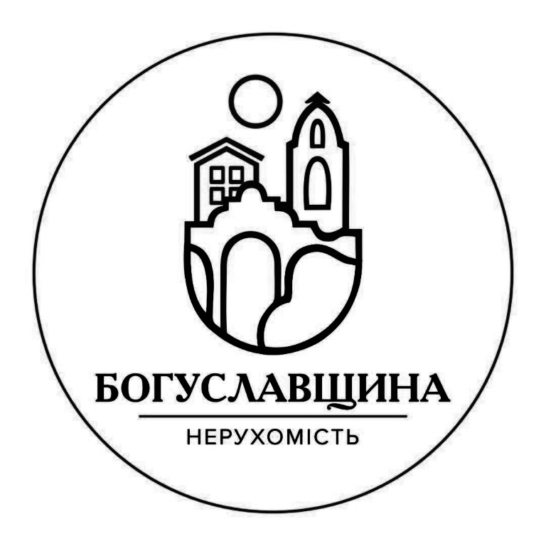 богуславщина нерухомість