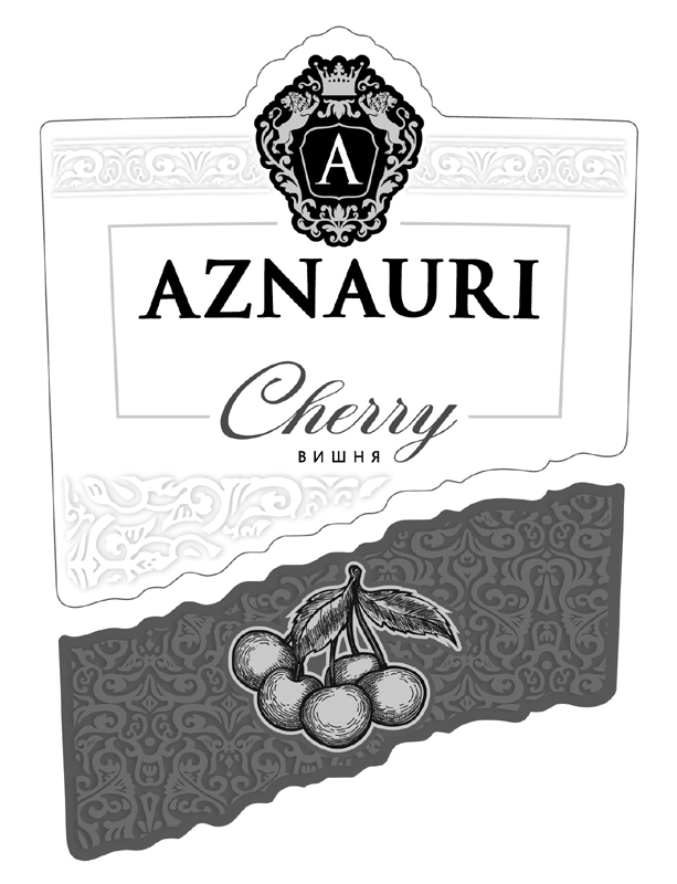 aznauri