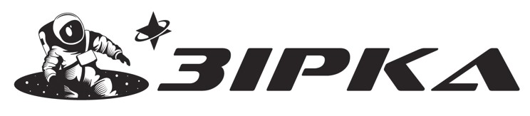 зірка