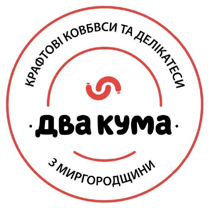 крафтові ковбвси та делікатеси з миргородщини