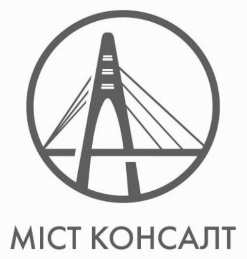 міст консалт