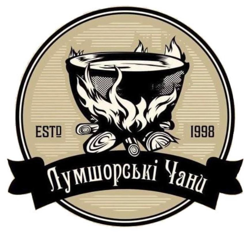 лумшорські чани