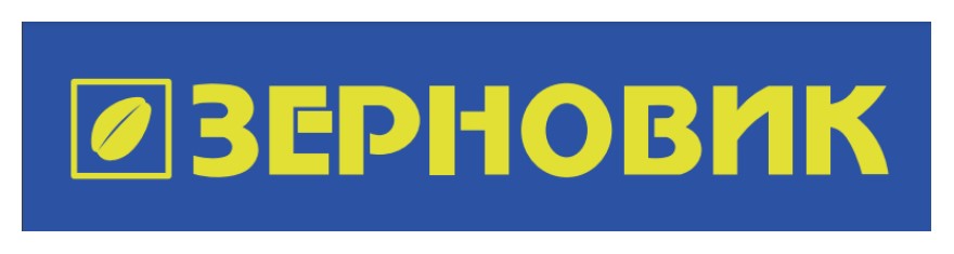 зерновик