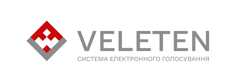 система електронного голосування