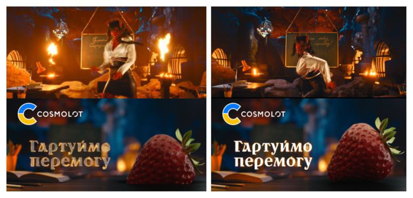 плекаймо мову, гартуймо перемогу!
