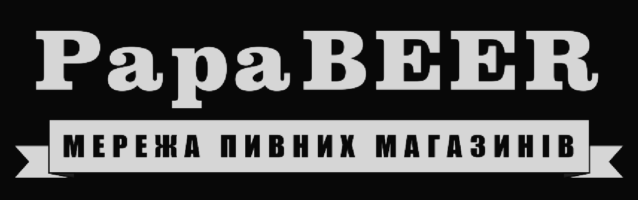 мережа пивних магазинів