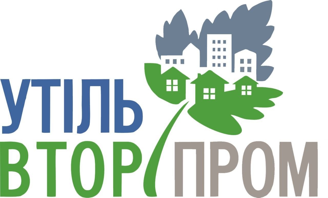 утільвторпром