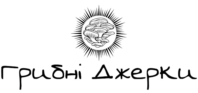 грибні джерки