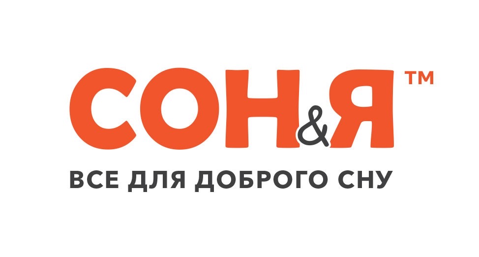 сон&я тм все для доброго сну