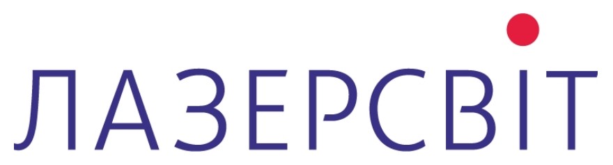 лазерсвіт