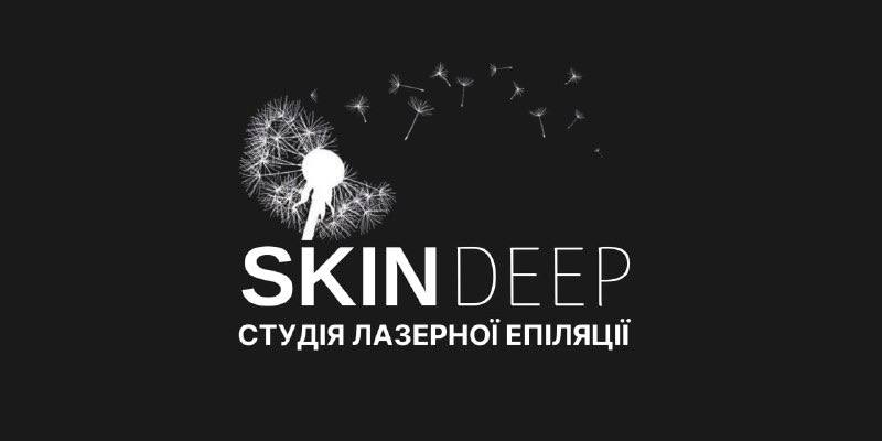 студія лазерної епіляції