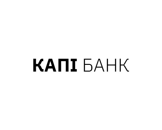 капі банк