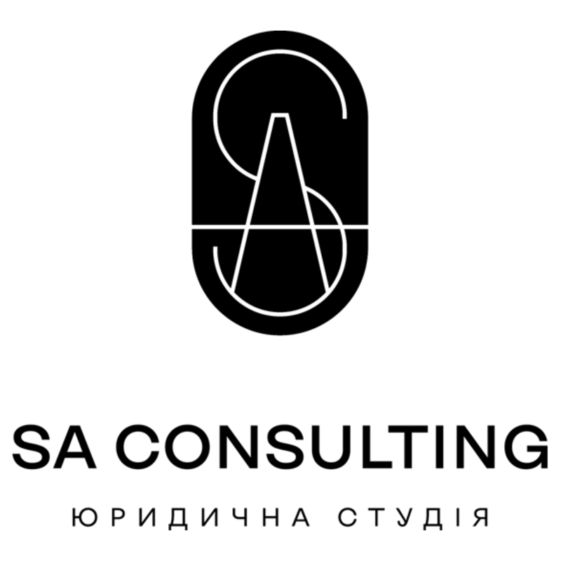 юридична студія