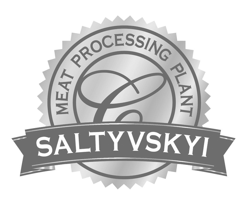 meat processing plant