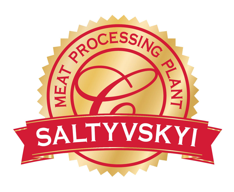 meat processing plant