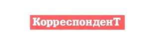 корреспондент