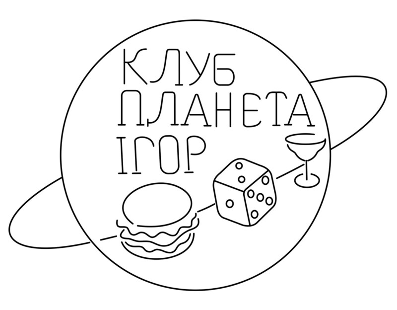 клуб планета ігор