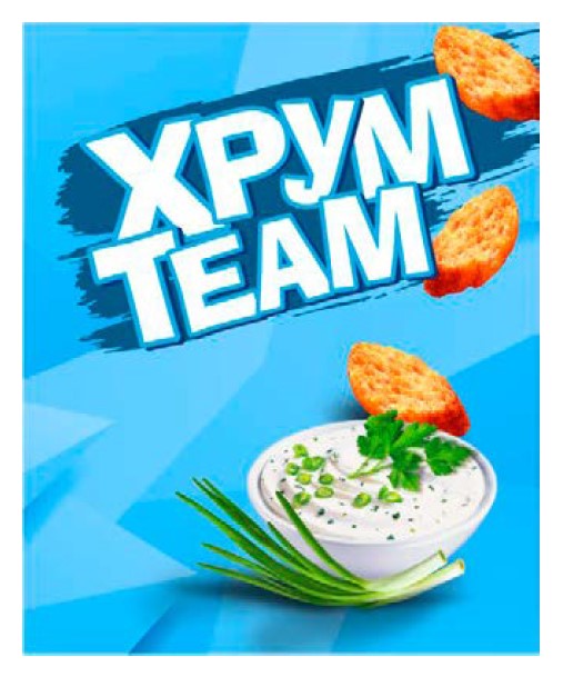 хрум теам