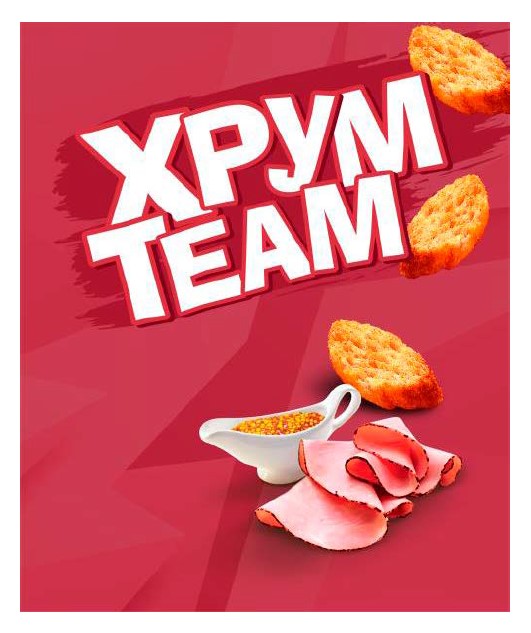 хрум теам