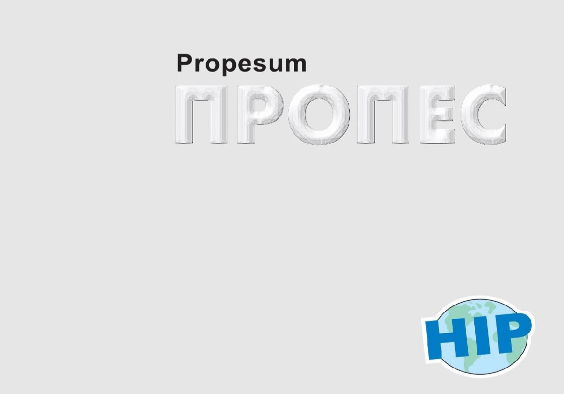 propesum