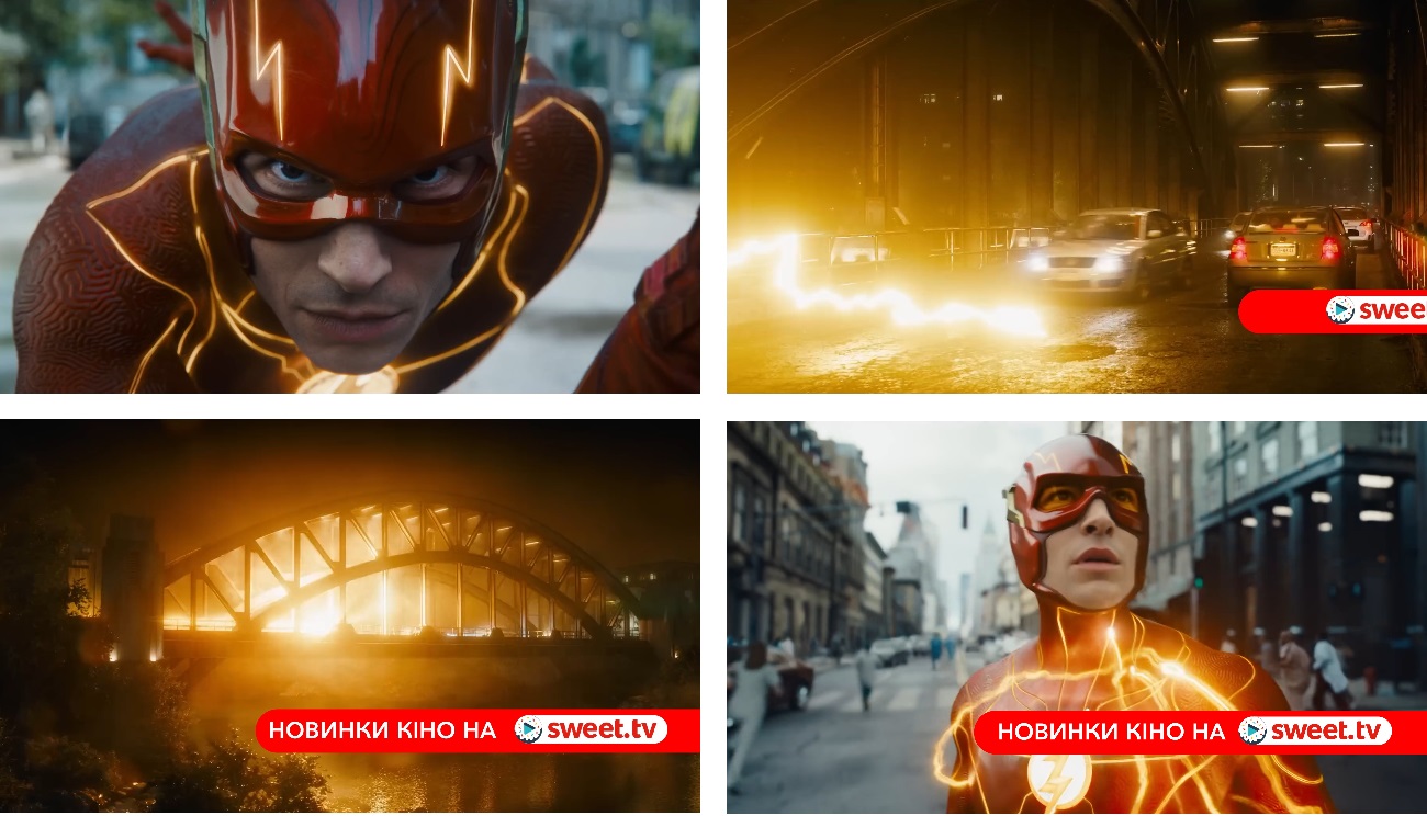 новинки кіно на sweet.tv