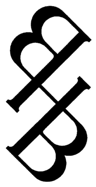 внв