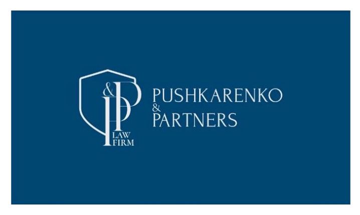pushkarenko & partners