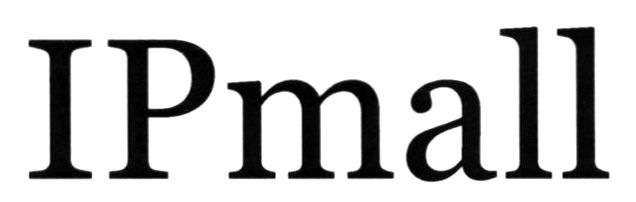ipmall